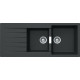 Мойка кварцевая Schock Primus 80D (D-200) Cristalite 1160x500 оникс Мойка кварцевая Schock Primus 80D (D-200) Cristalite 1160x500 оникс