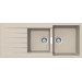 Мойка кварцевая Schock Primus 80D (D-200) Cristalite 1160x500 эверест