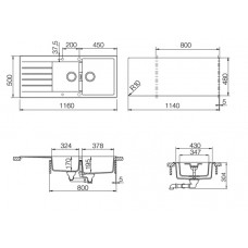 Мойка кварцевая Schock Primus 80D (D-200) Cristalite 1160x500 эверест