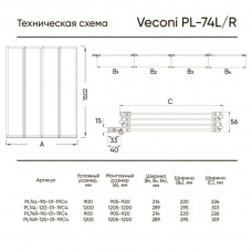 Шторка на ванну Veconi Palau PL-74BL 1200x1500 черный стекло прозрачное PL74BL-120-01-19C5