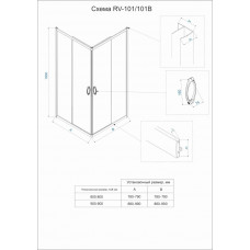 Душевой угол Veconi Rovigo RV-101 900x900x1900 хром стекло прозрачное RV101-90-01-C6