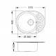 Мойка Alveus Genesis Ciklo 10 Sat-90 нерж сталь (570 х 440) Мойка Alveus Genesis Ciklo 10 Sat-90 нерж сталь (570 х 440)