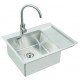 Мойка Alveus Quarto 20 Brs-90 нерж сталь (615 х 480) Мойка Alveus Quarto 20 Brs-90 нерж сталь (615 х 480)