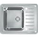 Мойка Alveus Galeo 10 Sat-90 Fi нерж сталь (615 х 500) Мойка Alveus Galeo 10 Sat-90 Fi нерж сталь (615 х 500)