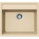 Мойка кварцевая Schock Vero 60 (N-100) Cristadur 570x510 аворио Мойка кварцевая Schock Vero 60 (N-100) Cristadur 570x510 аворио