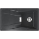 Мойка кварцевая Schock Waterfall 45D (D-100) Cristadur 860х500 магма Мойка кварцевая Schock Waterfall 45D (D-100) Cristadur 860х500 магма