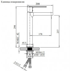 Смеситель для раковины высокий хром Unione 010220 Cr Altro Bagno