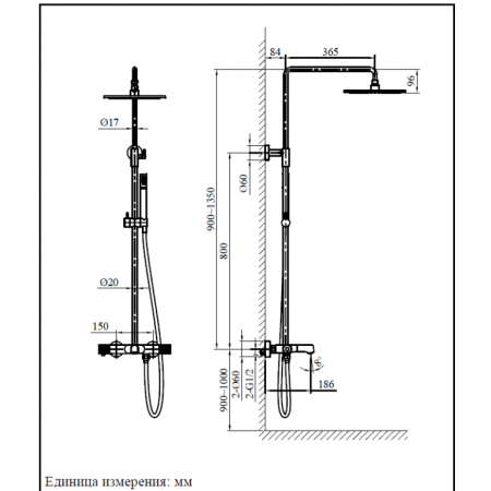 Душевая система с термостатом хром Intento 030420 Cr AltroBagno Душевая система с термостатом хром Intento 030420 Cr AltroBagno