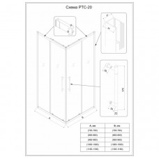 1/2 Душевого угла Veconi Premium Trento PTC-20GR 1100*2000мм брашированный графит стекло прозрачное PTC20-GR-110-01-C4