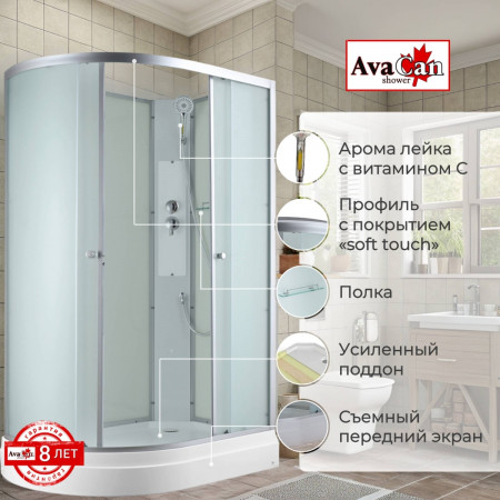 Душевая кабина C2012R N без крыши