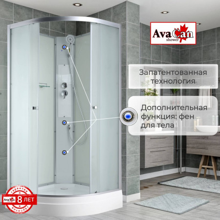 Душевая кабина C2090 N без крыши