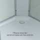 Душевая кабина C2090 стандартная