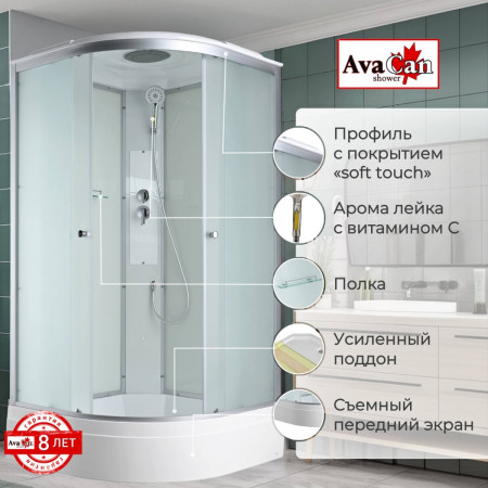 Душевая кабина C3010 стандартная