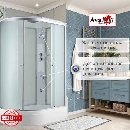 Душевая кабина C3012R стандартная