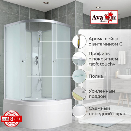 Душевая кабина C5090 N без крыши