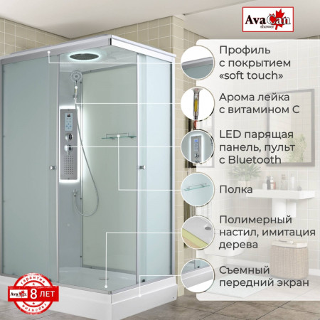 Душевая кабина CK2810LED