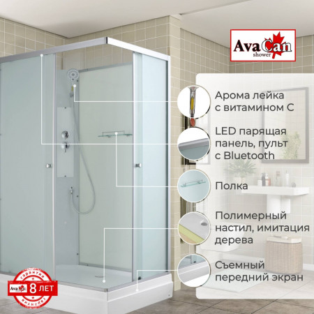Душевая кабина CK2912N без крыши