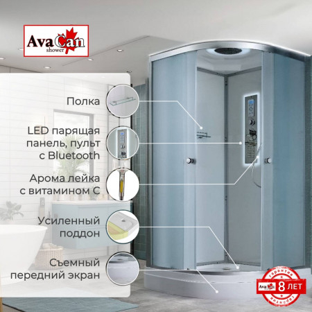 Душевая кабина D2010 LED