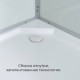 Душевая кабина D2012R LED
