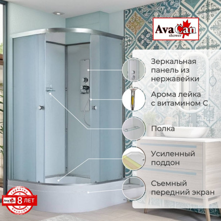 Душевая кабина D3090 N без крыши