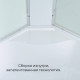 Душевая кабина D5080 N без крыши