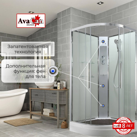 Душевая кабина EM2080NT без крыши прозрачная