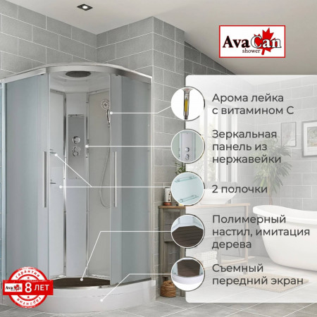 Душевая кабина EM2080 стандартная