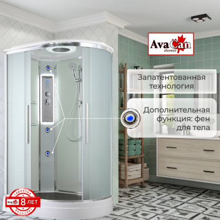 Душевая кабина EM2811LLED