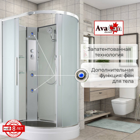 Душевая кабина EM2811LN без крыши