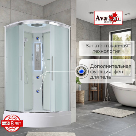 Душевая кабина EM3010LED