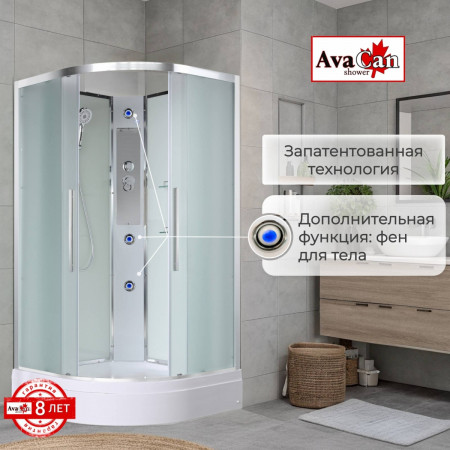 Душевая кабина EM3090N без крыши