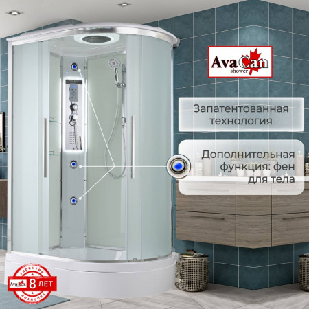 Душевая кабина EM3812LLED