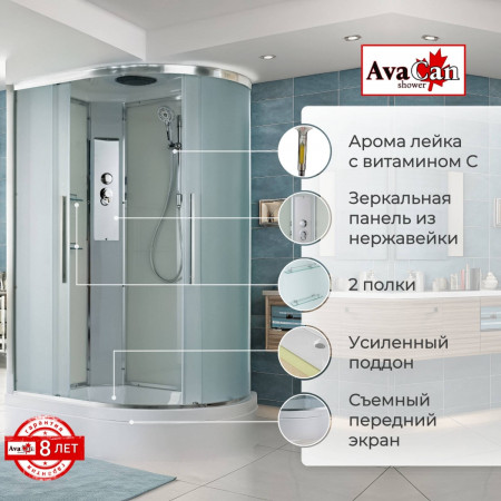 Душевая кабина EM3812L стандартная