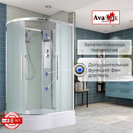 Душевая кабина EM3812RN без крыши
