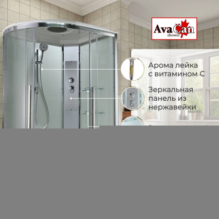 Душевая кабина EM3812RT стандартная прозрачная