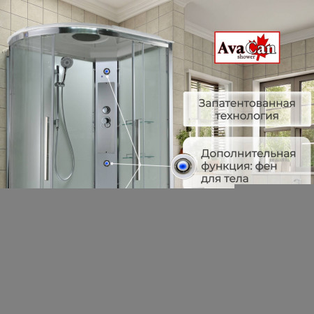 Душевая кабина EM3812RT стандартная прозрачная