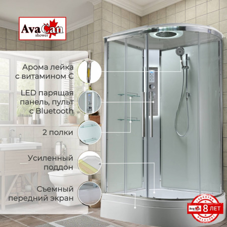 Душевая кабина EM3912LLEDT прозрачная