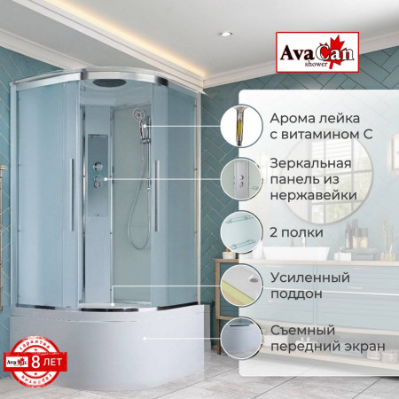 Душевая кабина EM5010 стандартная