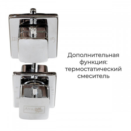 Душевая кабина EM5011LED Душевая кабина EM5011LED