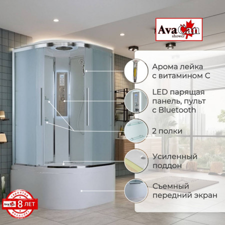 Душевая кабина EM5011LEDnew