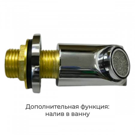 Душевая кабина EM5011N без крыши
