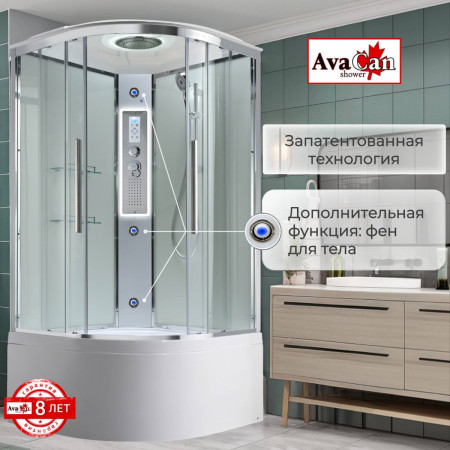 Душевая кабина EM5080LEDT прозрачная