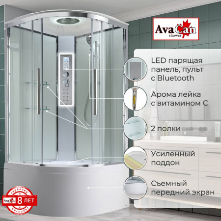 Душевая кабина EM5080LEDT прозрачная