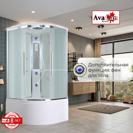 Душевая кабина EM5090LED