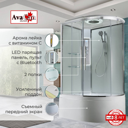Душевая кабина EM5811LLEDT прозрачная