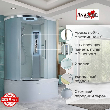 Душевая кабина EM5811RLED