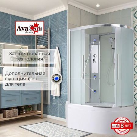 Душевая кабина EM5812LN без крыши