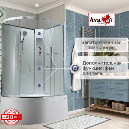 Душевая кабина EM5812RNT без крыши прозрачная