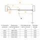 Душевая дверь RGW HO-012 1100 Душевая дверь RGW HO-012 1100