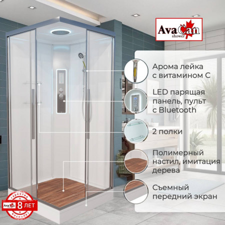 Душевая кабина K2080LED